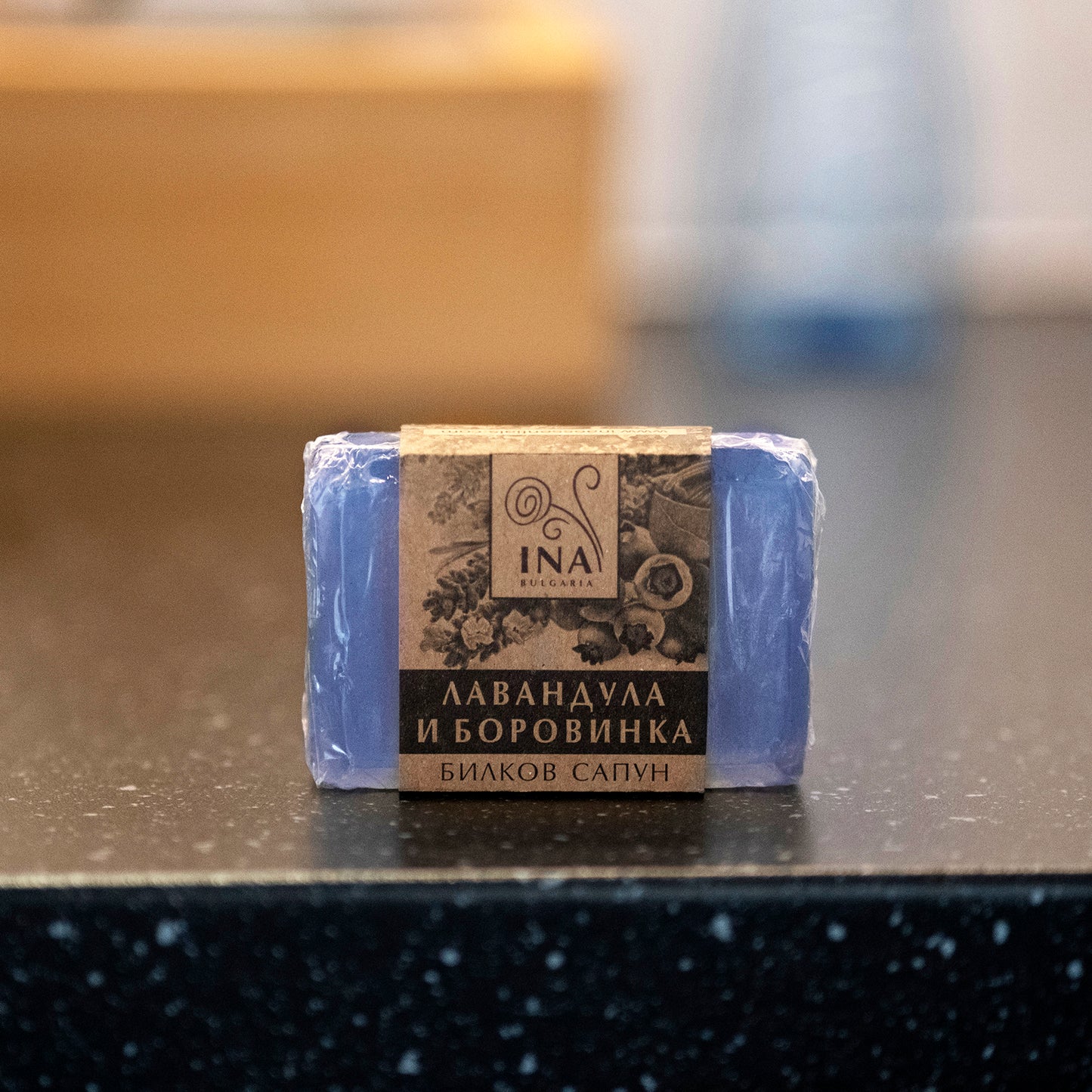 Savon Naturel aux herbes à la Lavande et à la Myrtille - peau à tendance Acnéique et à imperfections