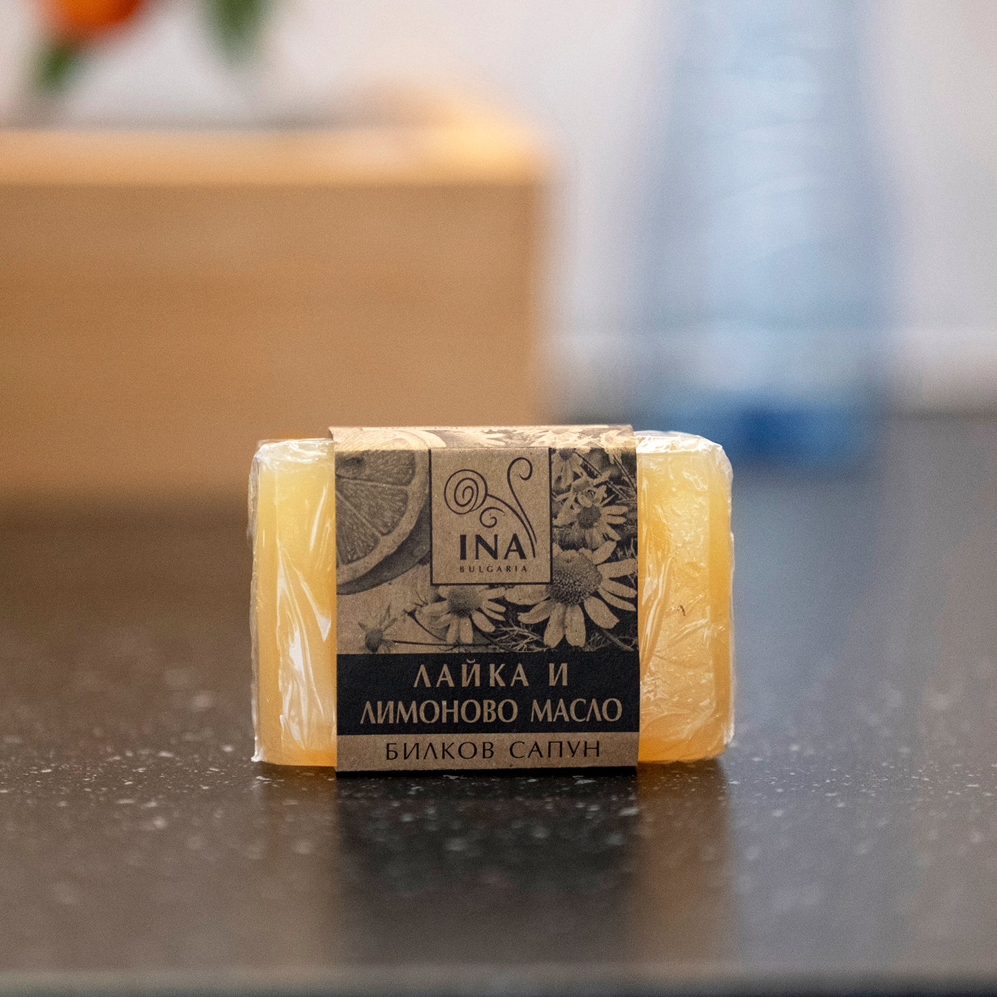 Savon Naturel aux herbes à la Camomille et à l'huile de Citron - effet calmant