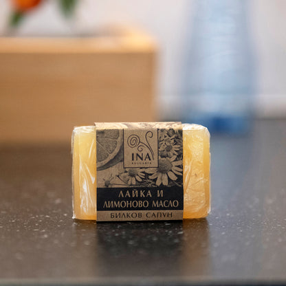 Savon Naturel aux herbes à la Camomille et à l'huile de Citron - effet calmant