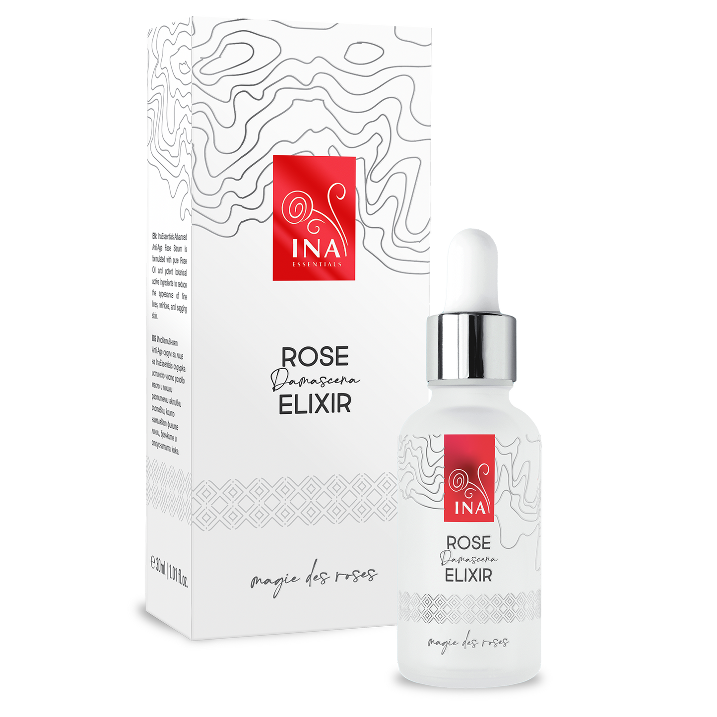 Sérum visage anti-âge intensif à l'huile de rose biologique – Rose Elixir
